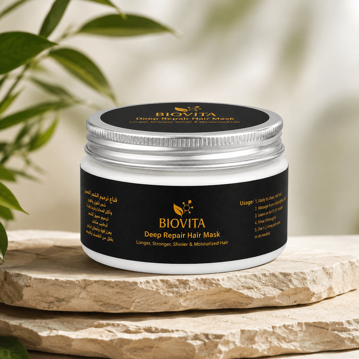 Biovita Deep Repair Hair Mask – 100% Organic - Biovita